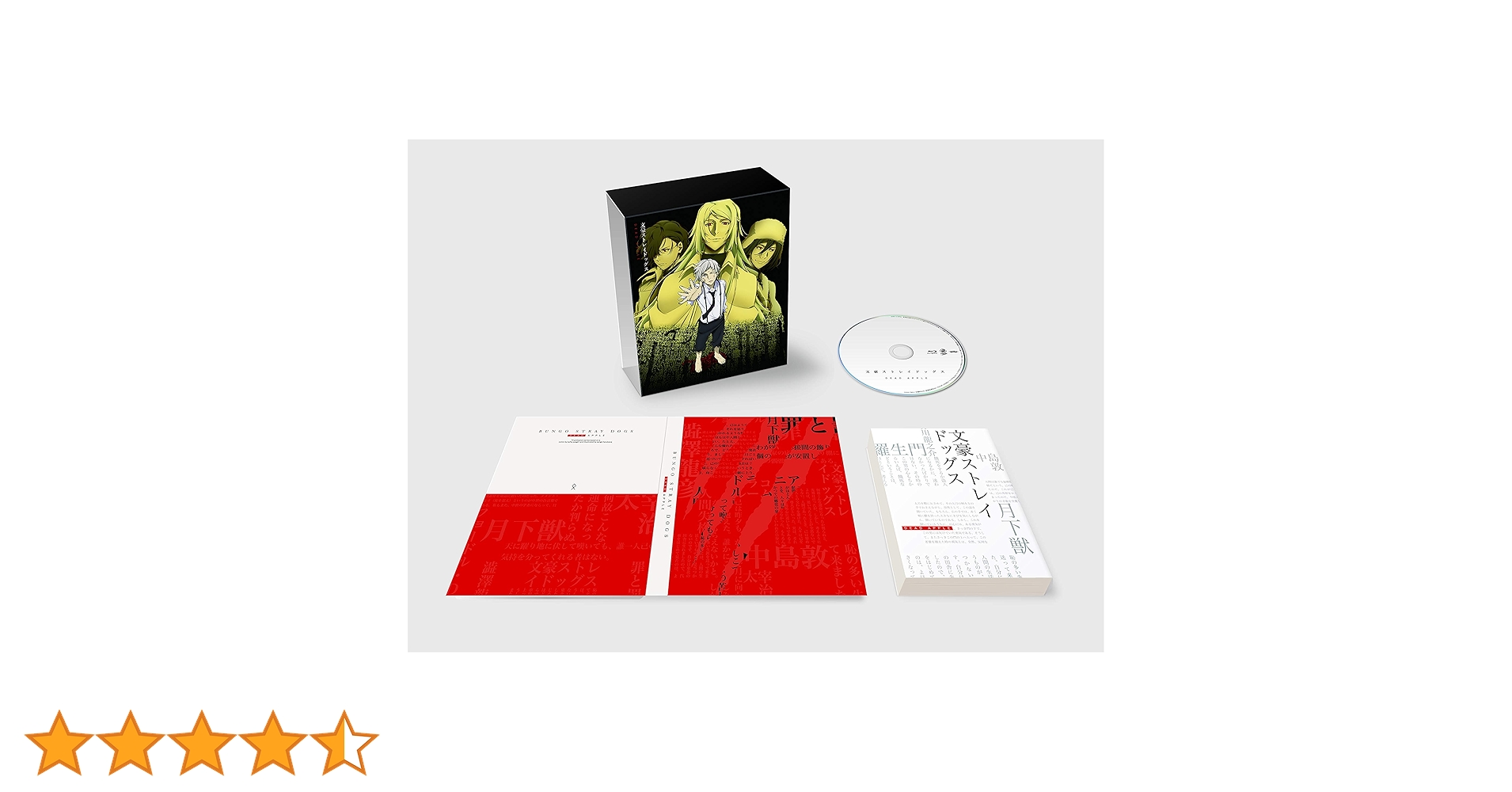 81Ik26GC0lL.jpg_BO30,255,255, 81Ik26GC0lL.jpg_BO30,255,255,